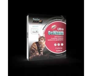 AnimAll DeWorm Ultra  Антигельмінтний препарат для котів  AnimAll DeWorm Ultra (ДеВорм Ультра) зі смаком м’яса, 2 таблетки більше 2 кг