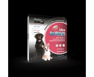 AnimAll DeWorm Ultra  Антигельмінтний препарат для собак AnimAll DeWorm Ultra (ДеВорм Ультра) зі смаком м’яса, 2 таблетки більше 5 кг
