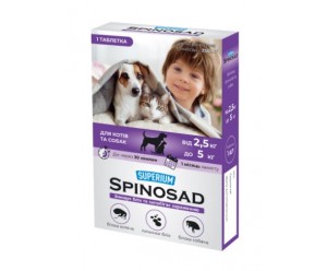 SUPERIUM Spinosad таблетка від бліх для котів та собак вагою 2,5-5 кг