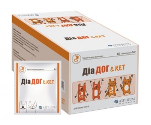 Arterium Діа дог&кет таблетки для котів та собак, для усунення розладу травлення 1 таб (20кг маси тіла)