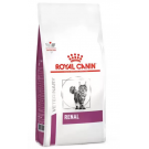 ROYAL CANIN Veterinary Diet Feline Renal Feline сухий корм для котів із хронічною нирковою недостатністю