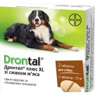 Bayer Drontal, ДРОНТАЛ ПЛЮС  XL антигельмінтні таблетки зі смаком м'яса для великих собак 1таб