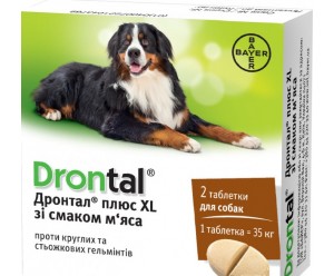Bayer Drontal, ДРОНТАЛ ПЛЮС  XL антигельмінтні таблетки зі смаком м'яса для великих собак 1таб