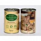 Baskerville Super Premium, вологий корм для котів з курчам та рисом 
