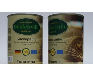 Baskerville Super Premium, вологий корм для котів з телятиною