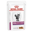 ROYAL CANIN Veterinary Diet Feline Renal Feline Chicken Pouches вологий корм для котів з нирковою недостатністю З куркою
