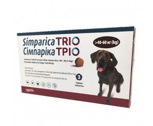Simparica Trio жувальні таблетки від бліх та глистів для собак вагою 40,1-60кг