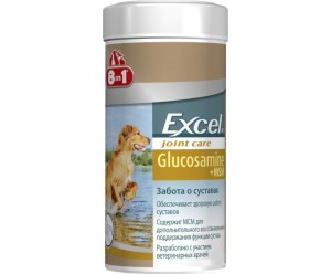 8in1 Excel Glucosamine+MSM 55таб. Вітаміни для собак з Глюкозаміном та MSM 