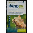 Фіпрен (Бровафарма) краплі Spot-on інсектоакарицидні для котів (1піпетка)