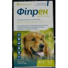 Фіпрен (Бровафарма) краплі інсектоакарицидні для великих собак 1мл (1піпетка)