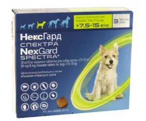 NexGard Spectra Таблетки від бліх та кліщів для собак вагою від 7,5 до 15 кг
