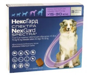 NexGard Spectra Таблетки від бліх і кліщів для собак вагою від 15 до 30 кг