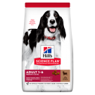 Hills Science Plan Canin Adult Lamb Medium корм для собак середніх порід з Ягням та рисом- 2,5 кг