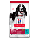 Hills Science Plan Canin Adult  Medium Tn&R корм для собак середніх порід з Тунцем та рисом-  2,5 кг