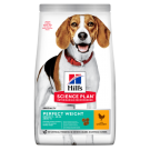 Hills Science Plan Canine Adult Perfect Weight Medium- корм для собак Ідеальна вага Медіум з Куркою- 2 кг