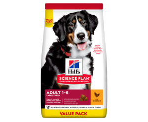Hill's Science Plan Canin Adult  Large Breed, корм для собак великих та гігантських порід з Куркою-14 кг