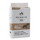 All Absorb Basic JAPAN Style пелюшки поглинаючі для собак 60х90см