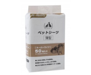 All Absorb Basic JAPAN Style пелюшки поглинаючі для собак 60х90см