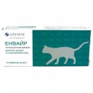 Arterium ЕНВАЙР таблетки від глистів для котів, та дрібних собак