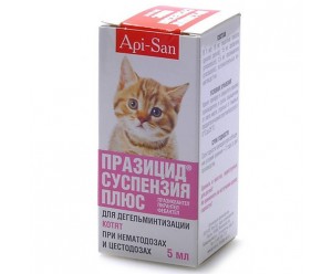 Api-San Празіцид суспензія Плюс для кошенят 5мл
