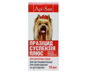 Api-San Празіцид суспензія Плюс для собак 10мл