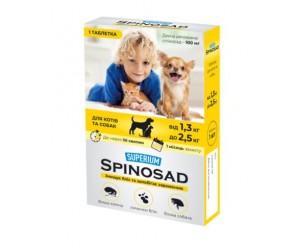 SUPERIUM Spinosad таблетка від бліх для котів та собак вагою 1,3-2,5 кг