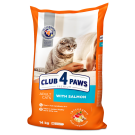 CLUB 4 PAWS Клуб 4 Лапи, сухий повнораціонний корм для дорослих котів з Лососем