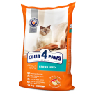 CLUB 4 PAWS Клуб 4 Лапи, сухий повнораціонний корм для дорослих стерелізованих котів