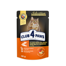 C4Р Premium Selection вологий корм для котів Шматочки з Оселедцум та Салакою