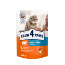 CLUB 4 PAWS Клуб 4 Лапи, вологий корм для дорослих котів з Ягням в соусі100гр.