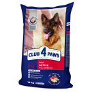 CLUB 4 PAWS Клуб 4 Лапи, сухий повнораціонний корм для активних собак