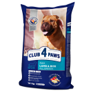 CLUB 4 PAWS Premium Клуб 4 Лапи, сухий гипоалергенний повнораціонний корм для собак всіх порід з Ягням