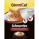 GimCat Schnurries вітамінізовані ласощі для котів з Куркою 650 таб у формі сердечок