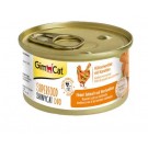 GimCat Shiny Cat Superfood  Duo Вологий корм для кішок з Куркою та морквою в бульйоні 70 гр