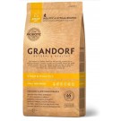 Grandorf 4 Meat & Brown Rice Adult Mini - Грандорф Сухий корм 4 види м'яса з бурим рисом для малих порід собак