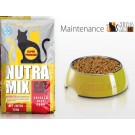 Nutra Mix Maintenance, Сухий корм для котів з середньою активністю, з Куркою рисом та Кукурудзою