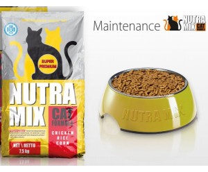 Nutra Mix Maintenance, Сухий корм для котів з середньою активністю, з Куркою рисом та Кукурудзою
