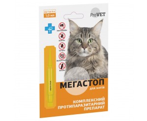 Мега Стоп ProVET 4-8 кг (1 піпетка * 1 мл) для котів (від зовнішніх та внутрішніх паразитів)