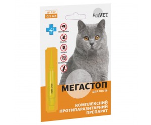 Мега Стоп ProVET до 4 кг (1 піпетка * 0,5 мл) для котів (від зовнішніх та внутрішніх паразитів)