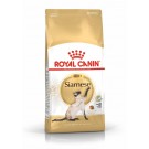 ROYAL CANIN Siamese Adult, сухий корм для Сіамської породи котів
