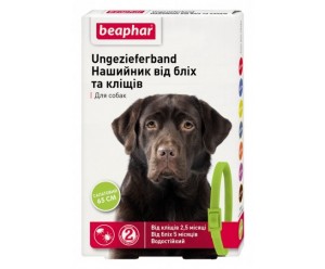 Beaphar Flea & Tick Collar Нашийник від бліх та кліщів для собак зелений 65см