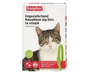 Beaphar Flea & Tick Collar Нашийник від бліх та кліщів для котів зелений салатовий 35см