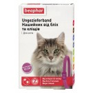 Beaphar Flea & Tick CollarНашийник від бліх та кліщів для котів фіолетовий 35см