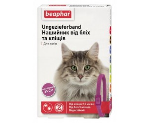 Beaphar Flea & Tick CollarНашийник від бліх та кліщів для котів фіолетовий 35см
