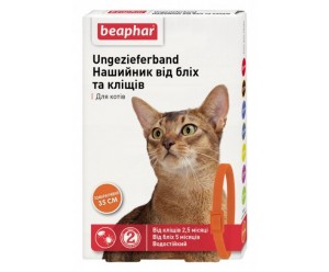 Beaphar Flea & Tick Collar Нашийник від бліх та кліщів для котів помаранчевий 35см
