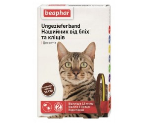Beaphar Flea & Tick Collar Нашийник від бліх та кліщів для котів коричнево-жовтий 35см
