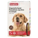 Beaphar Flea & Tick Collar Нашийник від бліх та кліщів для собак коричнево-жовтий 65см