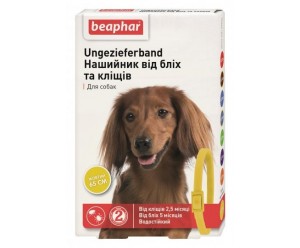 Beaphar Flea & Tick Collar Нашийник від бліх та кліщів для собак жовтий 65см
