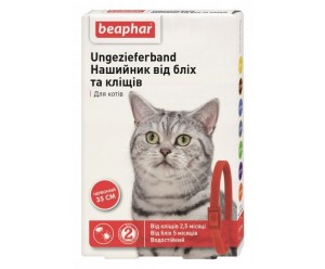 Beaphar Flea & Tick Collar Нашийник від бліх та кліщів для котів червоний 35см