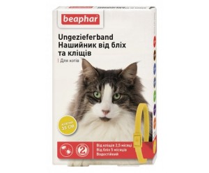 Beaphar Flea & Tick Collar Нашийник від бліх та кліщів для котів жовтий 35см